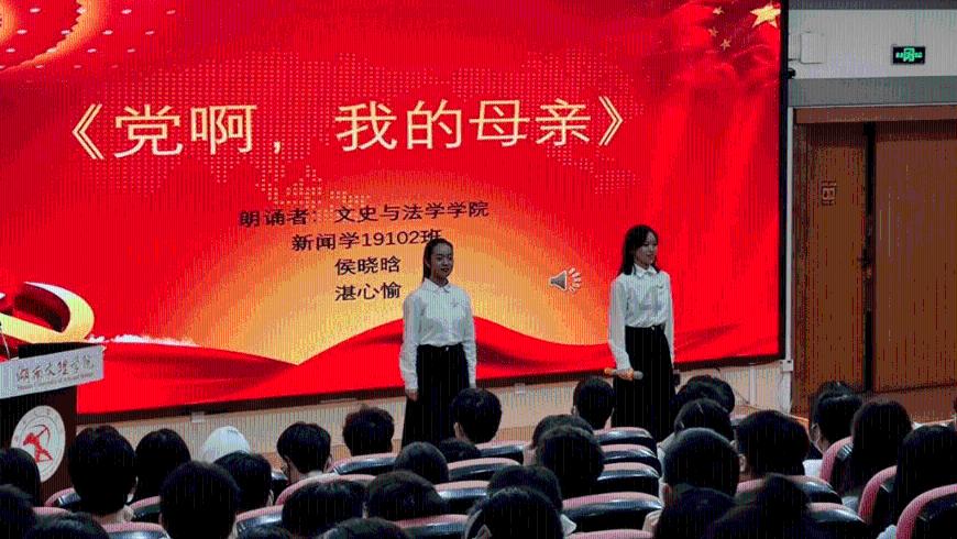天津少年警校寒假主题短训班开班